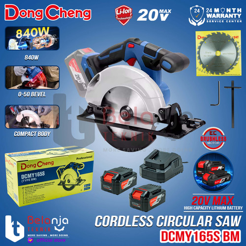 [EZM.3500875] Dongcheng Circular Saw Baterai DCMY165 BM 6" Cordless 20V DCMY 165 MM