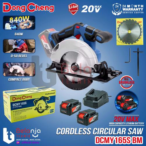 [EZM.3500875] Dongcheng Circular Saw Baterai DCMY165 BM 6" Cordless 20V DCMY 165 MM
