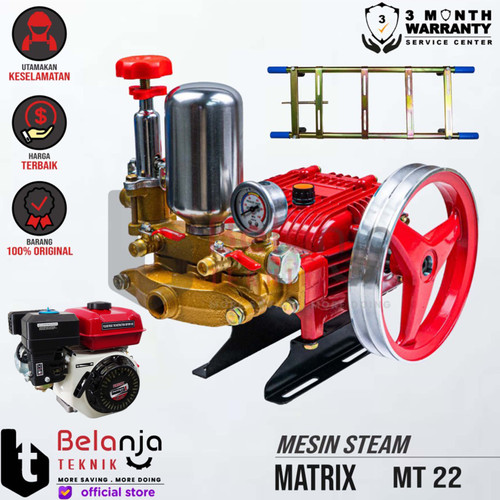 [EZM.3501466] Matrix Power Sprayer Steam PS 22 C + Engine Robot GX 200 6.5 HP SET