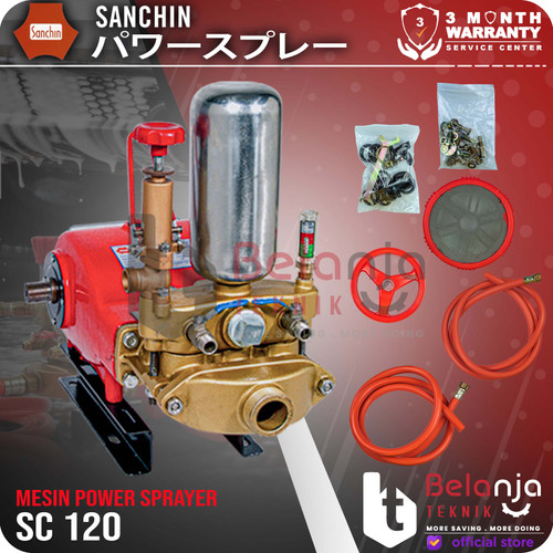 [EZM.3501772] Sanchin Power Sprayer SC 120 Alat Mesin Cuci Steam Mobil Motor SC120
