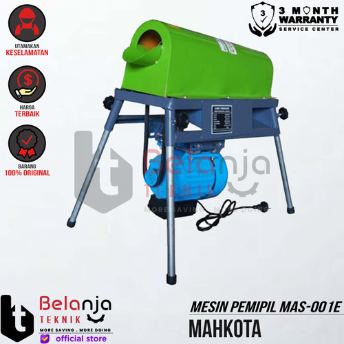 [EZM.3502830] Mahkota Mesin Pemipil Jagung MAS-001E Perontok Jagung 650 Watt
