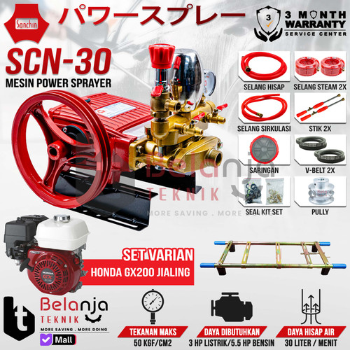 [EZM.3503106] SANCHIN Power Sprayer SCN 30 Steam SCN30 + HONDA GX 200 Jialing GX200