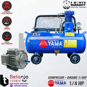 [EZM.3503263] Yama Mesin Kompresor Angin 0.25 HP Dinamo Motor 1/4 HP Air Compressor