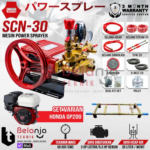 [EZM.3503787] SANCHIN Power Sprayer SCN 30 Steam SCN30 + Mesin Honda GP 200 GP200
