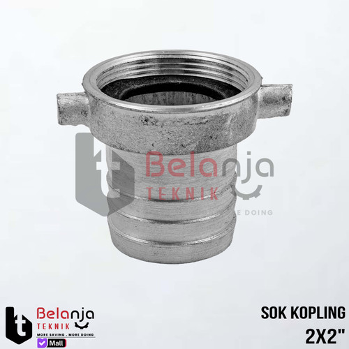 [EZM.3504890] Sok Kopling Drat Dalam Aluminium Ukuran 2 inch X 2 inch 2X2"