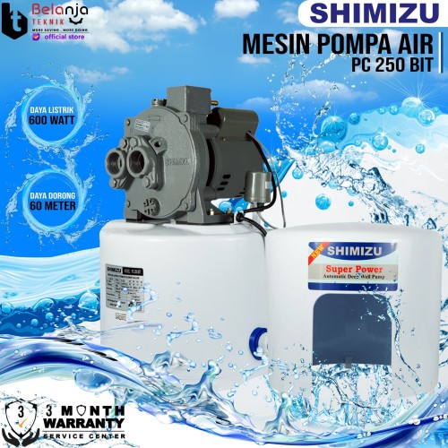 [EZM.3505148] Shimizu Pompa Air Otomatis PC 250 BIT 30 Meter Jet Pump PC250 BIT