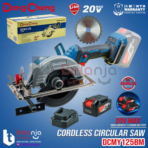 [EZM.3505716] Dongcheng Mesin Circular Saw Cordless DCMY125i BM Sirkel Kayu DCMY 125