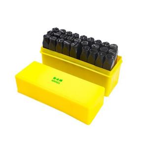 [EZM.3700009] 36pcs Alat Ketok Huruf Dan Angka Nomor Rangka Mesin 0-9 Letter A-Z  Number Punch Set Ukuran 4mm 6mm 8mm Alphabets Printing Tool Steel Stamp 9pcs 26pcs Untuk Plastik, Kayu, Kulit for Imprinting Metal, Plastic, Wood, Leather