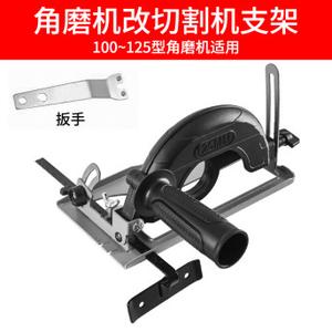 [EZM.3700024] Universal Dudukan Gerinda Circular Saw Bracket DIY Stand Holder Tangan Adaptor Adapter Gerinda Mesin Pemotong Yang Dimodifikasi Dengan Penggiling Sudut 100/115/125 Braket Miring 0-45 Derajat Untuk Tujuan Umum Dengan Alat Penghapus Debu 1 Mata Grinda