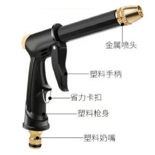 [EZM.3700083] Semprotan Air Lurus Kuningan / Taman Alat Cuci Motor Mobil / Water Jet Spray Gun Hose Nozzle - Brass HSS Kepala Selang Pistol Air Semprot Siram Tanaman dan Taman Steam
