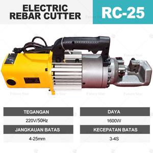 [EZM.3700132] Electric Rebar Cutter Portable Mesin Potong Beton Alat Pemotong Besi Elektrik Listrik Bar Cutting 4-25mm RC25 RC-25 1600W