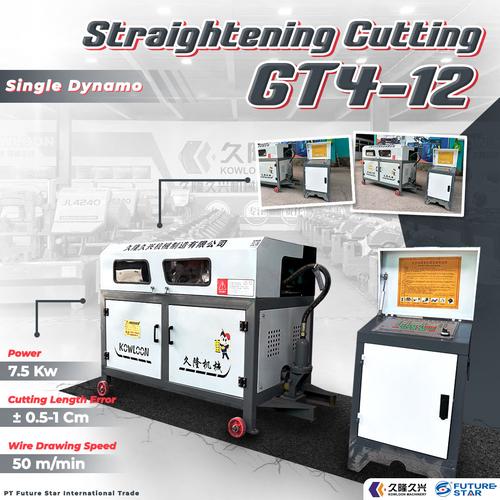 [EZM.3700141] Mesin Pelurus Pemotong Besi Baja Bulat Kawat Iron Steel Bar Straightening Cutting Straightener 12mm YGT4-12 7.5W 3 Phase