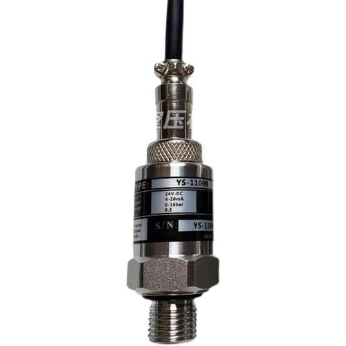[EZM.3700232] Pressure Sensor Kompresor screw / Pressure Transducer G1/4 TG23 06