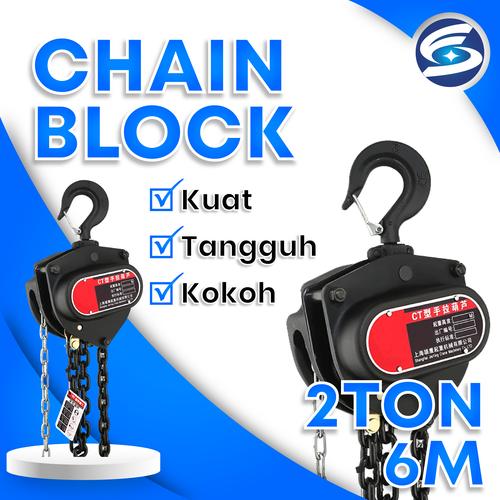 [EZM.3700298] Chain Block 2 Ton 6 Meter Takel Katrol Kerekan 2 Ton 6 Meter ENDELI