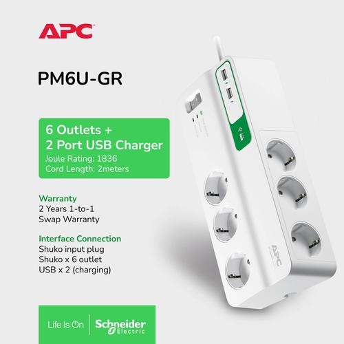 [EZO.0900343] Colokan Listrik Anti Petir APC Surge Protector PM6UGR / PM6U-GR