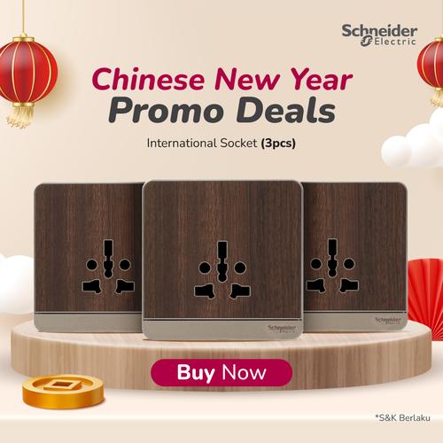 [EZM.4100050] Schneider Electric AvatarOn Wood Stop Kontak International 1 gang - E83426TS_WD (3pcs)