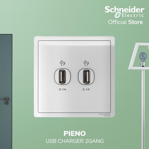 [EZM.4100437] Schneider Electric PIENO USB Charger - 2 Gang 2.1A - E8232USB_WE