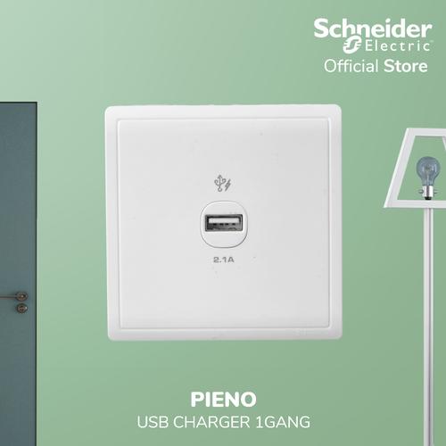 [EZM.4100438] Schneider Electric PIENO USB Charger - 1 Gang 2.1A - E8231USB_WE