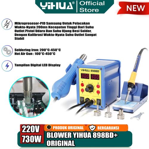 [EZM.4400134] Yihua 898BD+ Blower Solder Uap 2 IN1 Soldering Station Digital Hot Air