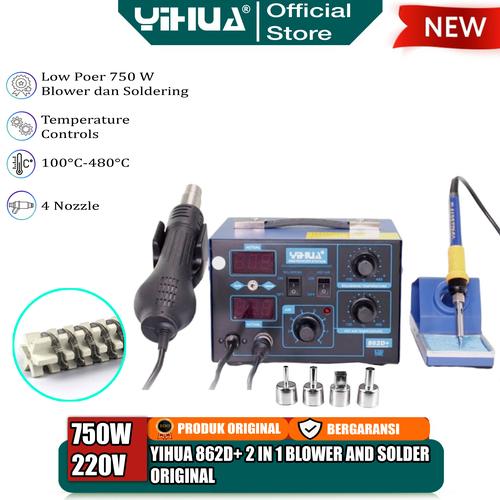 [EZM.4400261] Yihua 862D+ Blower Solder Uap Hot 2 IN 1 Soldering Station Digital ORI