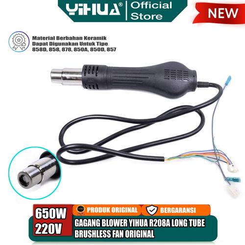 [EZM.4400276] Yihua R208A Gagang Blower Uap 858 D 878 Long Tube Type Brushless Fan