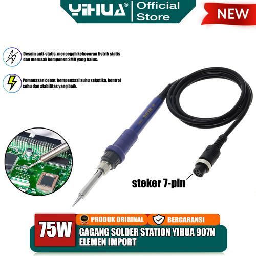 [EZM.4400282] Yihua 907N Gagang Solder Soldering Station Elemen Import Steker 7 PIN