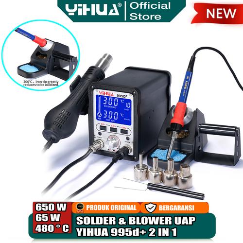 [EZM.4400304] Solder Uap YIHUA 995D+ Solder Station Digital 2 IN1 SMD Hot Air Rework