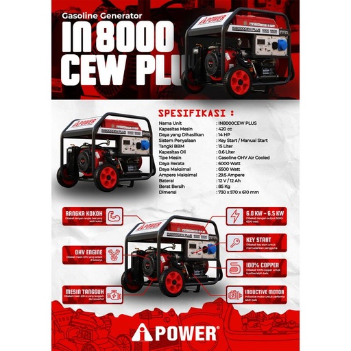 [EZM.1230147] GASOLINE GENSET - GENERATOR BENSIN AIPOWER IN8000CEW PLUS
