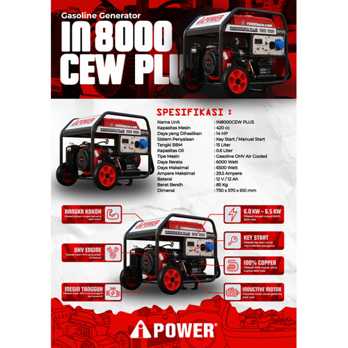 [EZM.1230147] GASOLINE GENSET - GENERATOR BENSIN AIPOWER IN8000CEW PLUS