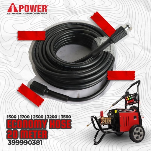 [EZM.1230182] HIGH PRESSURE HOSE (20 METER - ECONOMIC)