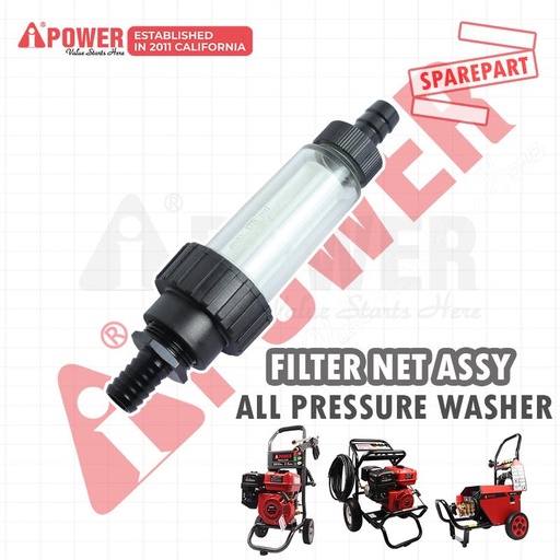 [EZM.1230423] FILTER NET ASSY