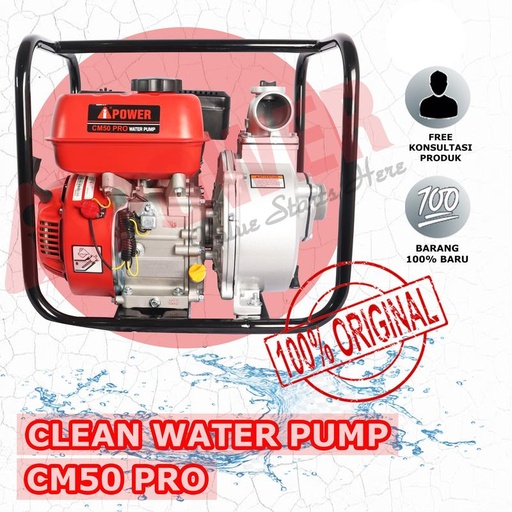 [EZM.1230502] AIPOWER CLEAN WATER PUMP CM50 PRO