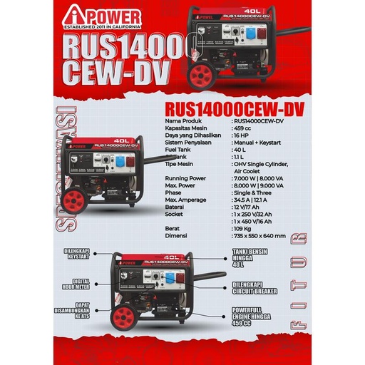 [EZM.1230678] AIPOWER GASOLINE GENERATOR DAN GENSET BENSIN RUS14000CEW-DV