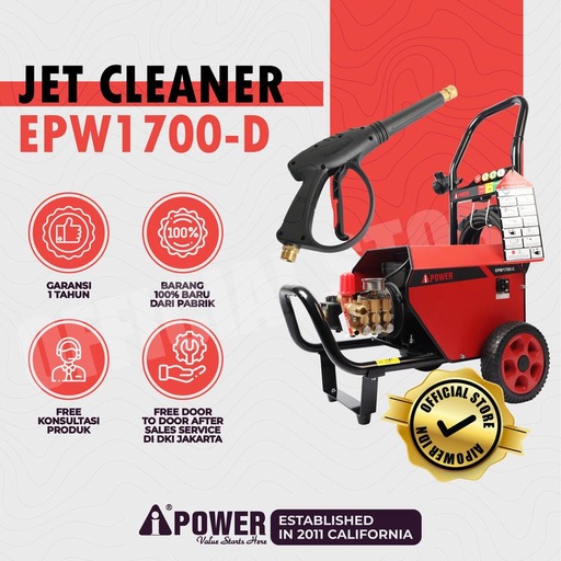 [EZM.1230685] AIPOWER ELECTRIC PRESSURE WASHER JET CLEANER EPW1700-D AIPOWER