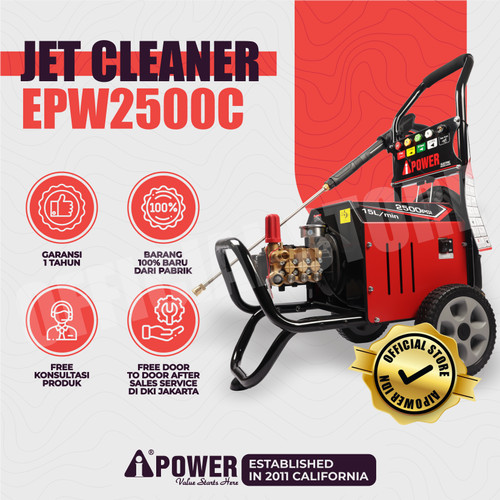 [EZM.1230689] ELECTRIC PRESSURE WASHER EPW2500-C AIPOWER