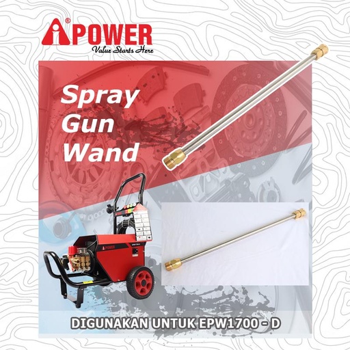 [EZM.1230724] SPRAY GUN WAND UNTUK EPW1700-D
