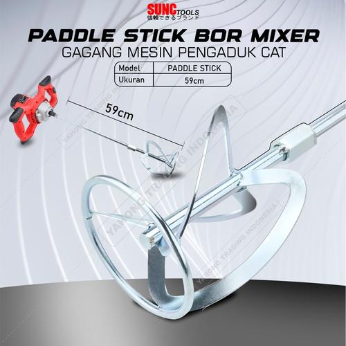 [EZM.4700092] Mata Bor Mesin Mixer Pengaduk Cat