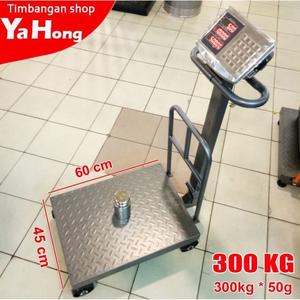 [EZM.4700609] Timbangan Barang Digital Ekspedisi Paket Dengan Roda 300kg 50g