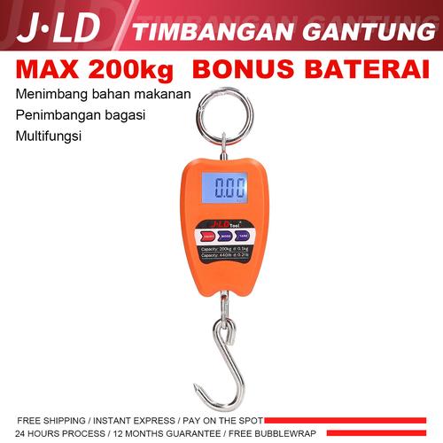 [EZM.4900006] JLD Timbangan Gantung Elektronik 200KG Timbangan Digital Portable Mini Crane Scale With Hook