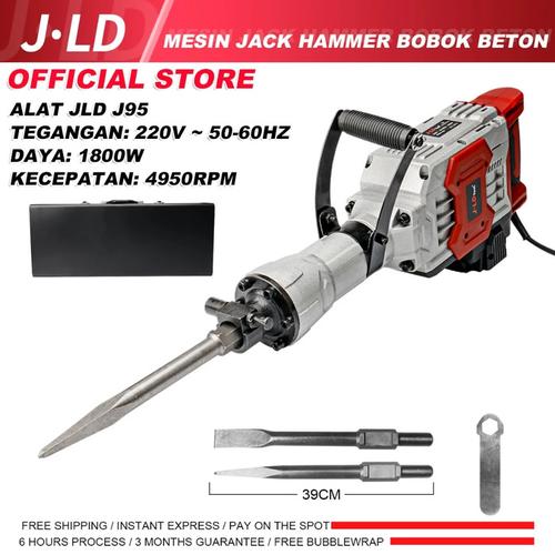 [EZM.4900016] JLD 1800W Mesin Jack Hammer Bobok Beton breaker jack hammer Mesin bobok beton demolition J95