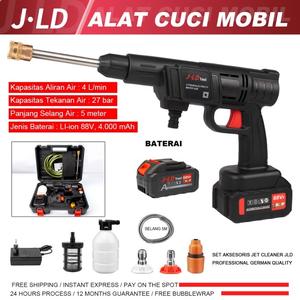 [EZM.4900122] JLD JET CLEANER 36V STEAM CORDLESS MESIN CUCI AC MOTOR MOBIL