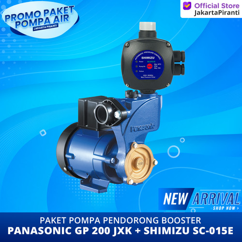 [EZM.5100217] Paket Pompa Pendorong Shower / Booster 200 Watt Panasonic GP-200 JXK