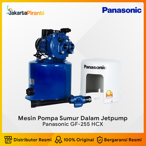 [EZM.5101460] Mesin Pompa Air Sumur Dalam Jetpump Panasonic GF 255 HCX