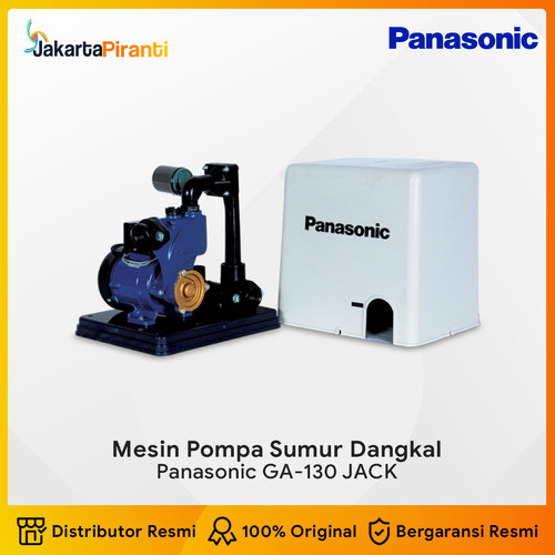 [EZM.5101484] Panasonic Pompa Sumur Dangkal GA 130 JACK