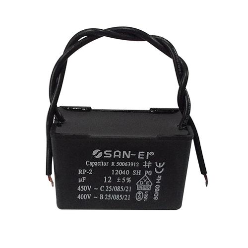 [EZM.5102273] San-ei Kapasitor Pompa Air Kotak 12 uf - 450V