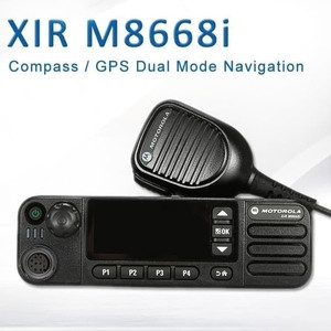 [EZO.1000014] Motorola XiR M8668i Rig VHF 45W Ori Baru Garansi Resmi XiRM8688 GPS