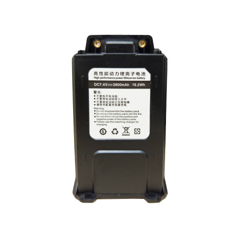 [EZO.1000072] Baterai HT Pofung UV-5R BL-5 Type C 2600mAh Baru Battery BF-UV5R UV5R