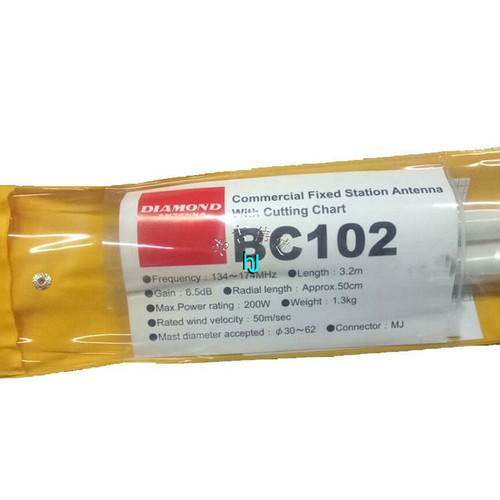 [EZO.1000869] Diamond BC102 Antena Base VHF Ori Baru 134-174 3.2m 6.5dB BC-102 Radio