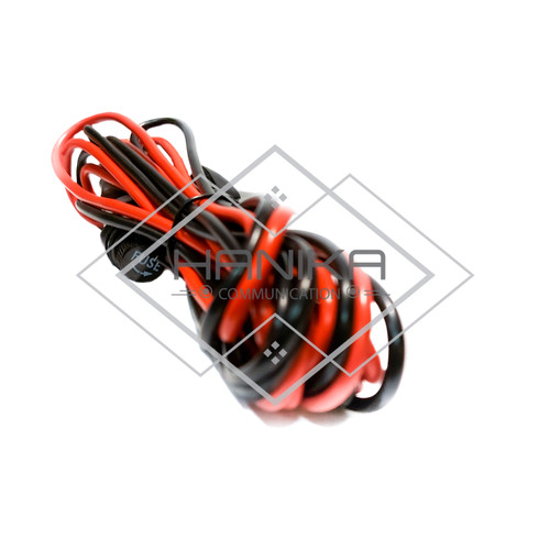 [EZO.1001223] Kabel DC 6 Pin 2.3m Radio Rig Icom IC-718 Power Kenwood Yaesu 6Pin SSB