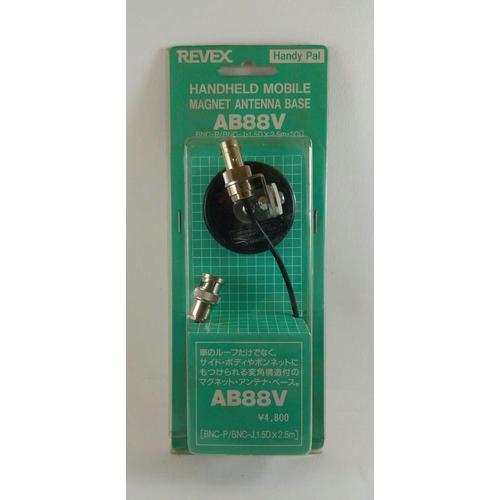 [EZO.1001405] AB88V Revex Bracket Magnet Antena Konektor BNC Kabel RG173 2,5m
